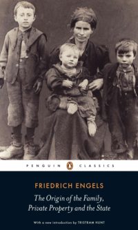 PC Origin Of The Family Private Property
