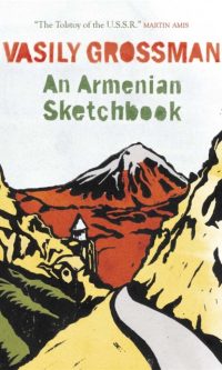 Armenian Sketchbook