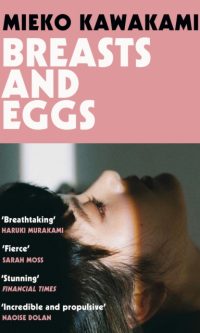 Breasts and Eggs