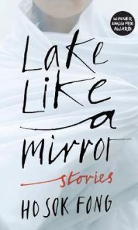 Lake Like a Mirror