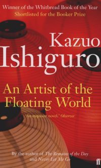 Artist Of The Floating World