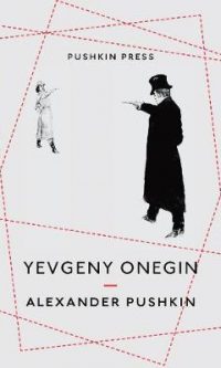 Yevgeny Onegin Alexander Pushkin