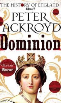 Dominion