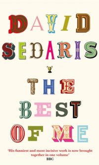 The Best of Me