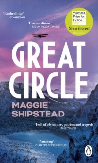 Great Circle