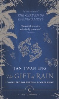 The Gift of Rain