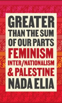 Greater than the sum of our parts