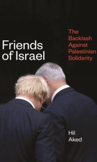Friends of Israel