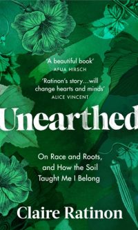 Unearthed