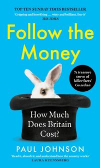 Follow the money