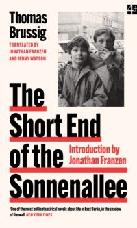 The short end of the Sonnenallee