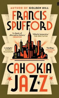 Cahokia jazz