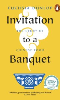 Invitation to a banquet