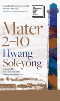 Mater 2-10