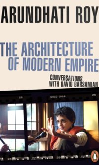 The architecture of modern empire