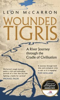Wounded Tigris