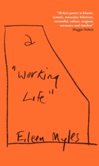 A 'working life'