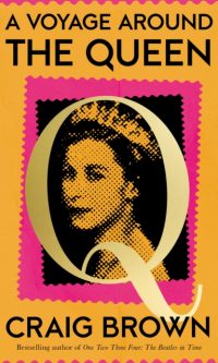 A voyage around the Queen