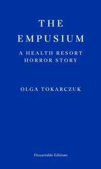 The empusium