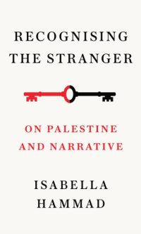 Recognising the stranger