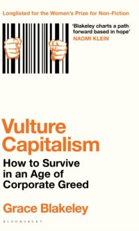 Vulture capitalism