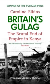 Britain's gulag