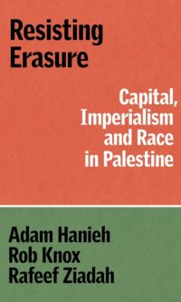 Palestine
