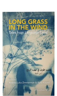 Long Grass in the Wind