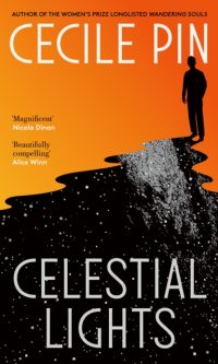 Celestial Lights - Cecile Pin