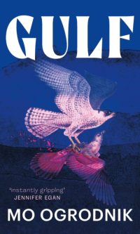 Gulf - Mo Ogrodnik