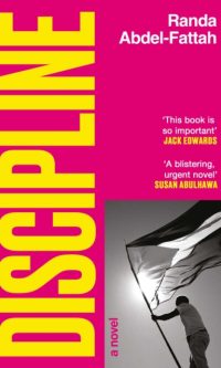 Discipline - Randa Abdel-Fattah